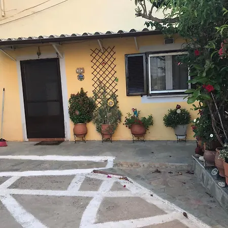 Mitsani بيت للعطل *